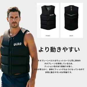 ライフジャケット 大人用 男女兼用 フローティ...の詳細画像4