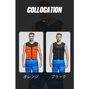 ライフジャケット 大人用 男女兼用 フローティ...の詳細画像5