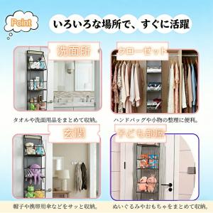 ぬいぐるみ収納 ウォールポケット 壁掛け 吊り...の詳細画像3