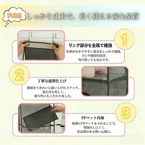 ぬいぐるみ収納 ウォールポケット 壁掛け 吊り...の詳細画像5