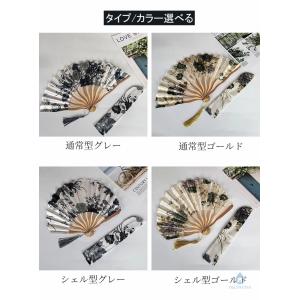 レディース扇子 竹製 花柄 和風 折りたたみ ...の詳細画像1
