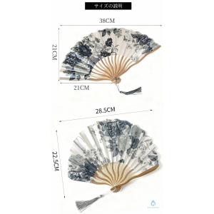レディース扇子 竹製 花柄 和風 折りたたみ ...の詳細画像2