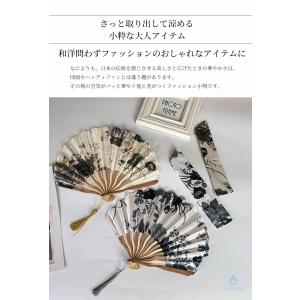 レディース扇子 竹製 花柄 和風 折りたたみ ...の詳細画像3