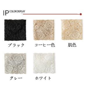 【2足セット】フットカバー レディース 指付き...の詳細画像1