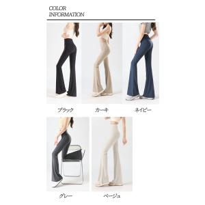 ヨガパンツ フレアレギンス ハイウエスト レデ...の詳細画像1