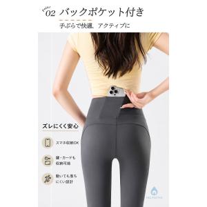 ヨガパンツ フレアレギンス ハイウエスト レデ...の詳細画像3