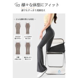ヨガパンツ フレアレギンス ハイウエスト レデ...の詳細画像4