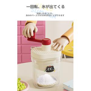 手動かき氷機 ふわふわ 家庭用 製氷カップ付き...の詳細画像4