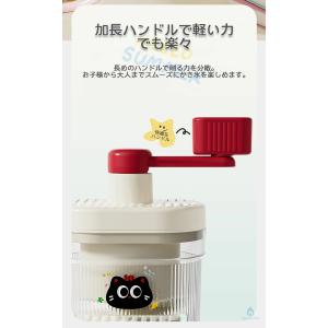 手動かき氷機 ふわふわ 家庭用 製氷カップ付き...の詳細画像5