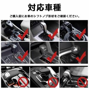 シフトノブカバー パーカー デザイン ギアカバ...の詳細画像1