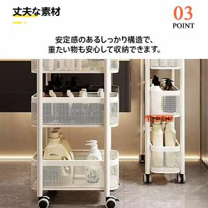 隙間収納 幅13cm スリムストッカー キャス...の詳細画像4