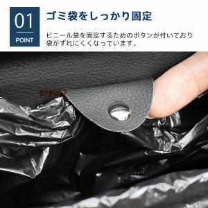 車 ゴミ箱 助手席用 ダストボックス 2WAY...の詳細画像1