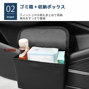 車 ゴミ箱 助手席用 ダストボックス 2WAY...の詳細画像2