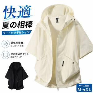 omoto_2606ll983