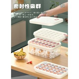 製氷皿 シリコン アイストレー 蓋付き 保存ケ...の詳細画像2