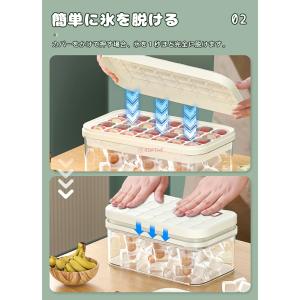 製氷皿 シリコン アイストレー 蓋付き 保存ケ...の詳細画像3