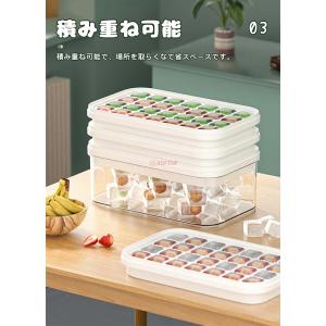 製氷皿 シリコン アイストレー 蓋付き 保存ケ...の詳細画像4