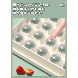 製氷皿 シリコン アイストレー 蓋付き 保存ケ...の詳細画像5