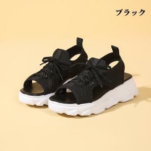 メッシュサンダル レディース ブラック 厚底 ...の詳細画像3