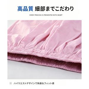 キッズ ワイドパンツ ロング 女の子 ガールズ...の詳細画像4