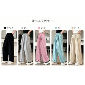 キッズ ワイドパンツ ロング 女の子 ガールズ...の詳細画像5