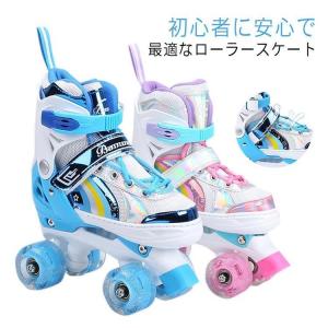 ローラースケート 子供用 クワッド 四輪 PU...の詳細画像5
