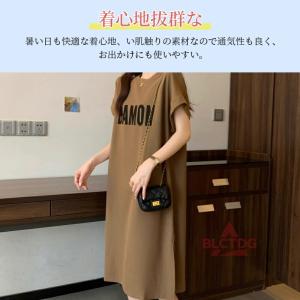 ロングTシャツワンピース レディース 半袖 大...の詳細画像4