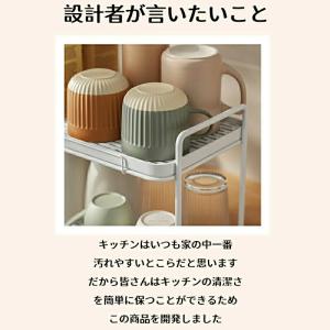 水筒 水切りラック ワイド ボトルスタンド ジ...の詳細画像1