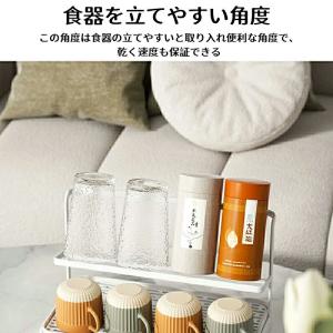 水筒 水切りラック ワイド ボトルスタンド ジ...の詳細画像2