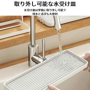 水筒 水切りラック ワイド ボトルスタンド ジ...の詳細画像3