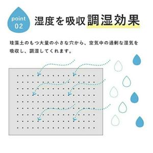 珪藻土バスマット 速乾 吸水 抗菌 防臭 洗え...の詳細画像5