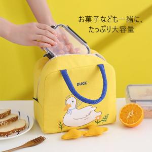 ランチバッグ 保冷バッグ お弁当袋 保温 断熱...の詳細画像2