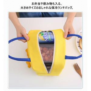 ランチバッグ 保冷バッグ お弁当袋 保温 断熱...の詳細画像5