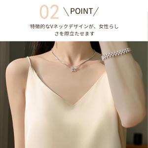 レディース キャミソール ブラトップ ノンワイ...の詳細画像2