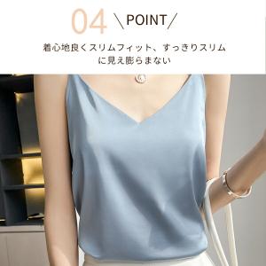 レディース キャミソール ブラトップ ノンワイ...の詳細画像4