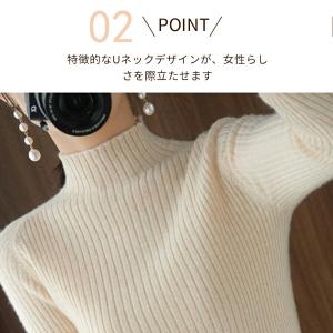 レディース ハイネック ニット セーター ター...の詳細画像2