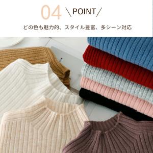 レディース ハイネック ニット セーター ター...の詳細画像4