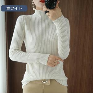 レディース ハイネック ニット セーター ター...の詳細画像5