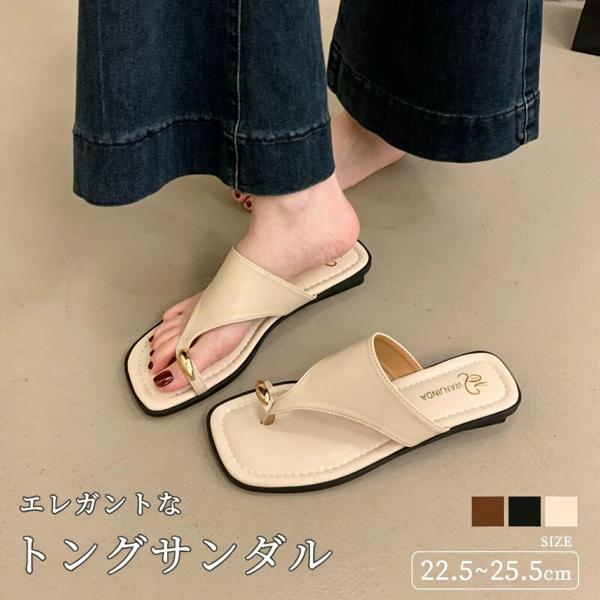 トングサンダル レディース スクエアトゥ 厚底 フラット クッション 歩きやすい 痛くない 外反母趾...