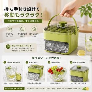 製氷皿 25マス×2個 最大50個 大容量 ワ...の詳細画像1