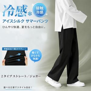 omoto_2606yzh541