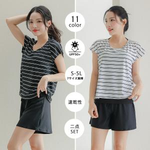 水着 レディース 体型カバー タンキニ セパレ...の詳細画像1