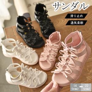 サンダル キッズ 可愛い 無地 フラットソール 疲れにくい リボン 子供 女の子 ぺたんこ シンプル お洒落 カジュアル 楽々 靴 シューズ 痛 可愛い