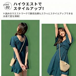 水着 レディース 体型カバー ワンピース水着 ...の詳細画像2