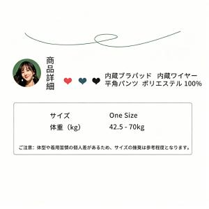 水着 レディース 体型カバー ワンピース水着 ...の詳細画像5