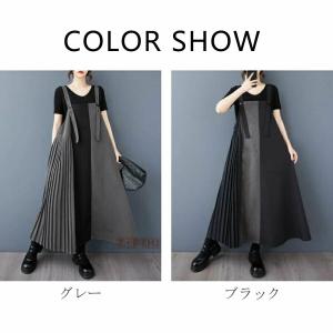 レディース ジャンパースカート ロング丈 Aラ...の詳細画像1