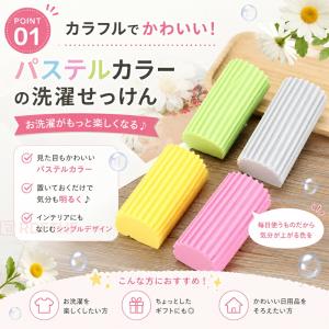 【2個入り】掃除スポンジ ホコリ取り ダンプダ...の詳細画像1