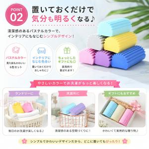 【2個入り】掃除スポンジ ホコリ取り ダンプダ...の詳細画像2