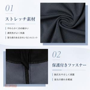 ラッシュガード 水着 メンズ レディース 上下...の詳細画像1