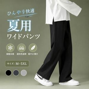 omoto_2607ll12